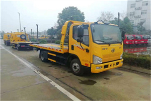 吴兴区附近24小时救援车电话