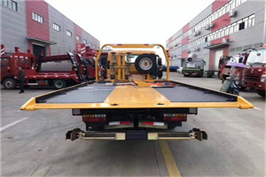 吴兴区附近汽车救援服务