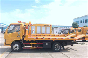 吴兴区送油救援服务